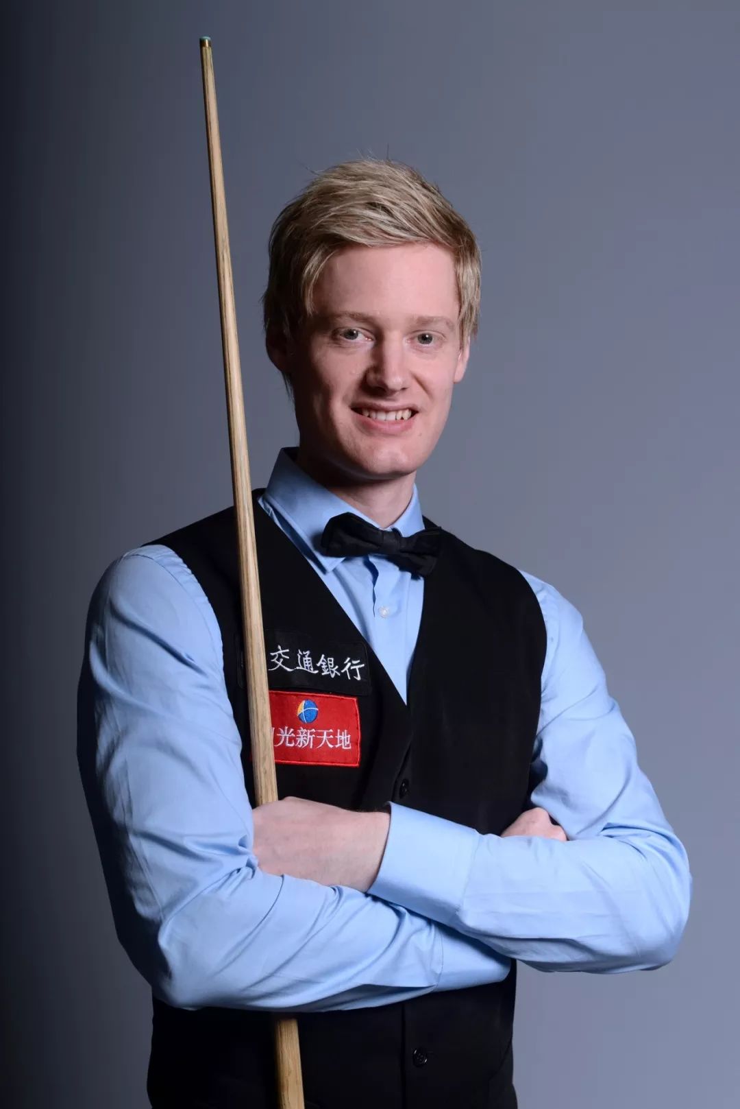 教练班子的 教练班子的